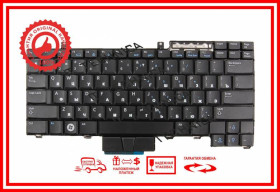 Клавіатури Клавиатуры ^/--/^ Клавиатура Dell Precision M /--/ 2400 M /--/ 2500 M /--/ 4200 M /--/ 4400 M /--/ 4500 черная без трекпоинта RU Тип /--/ 2 ^_^^^ Клавіатура Dell Precision M /--/ 2400 M /--/ 2500 M /--/ 4200 M /--/ 4400 M /--/ 4500 чорна без треконту RU Тип /--/ 2 - фото фото фото