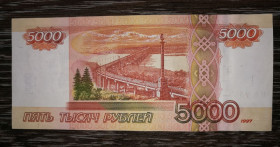 Росія після  Россия после  ^/--/^ 5000 рублів 1997 модиф. 2010 тип серії НК ^_^^^ 5000 рублей 1997 модиф. 2010 тип серии НК - фото фото фото