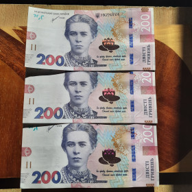 Загальнодержавні випуски Общегосударственные выпуски ^/--/^ 200 Гривень 2021 року  (3 номери поспіль) Серія &amp;quot;БЛ 0429781-83&amp;quot; &amp;quot;с Пачки&amp;quot;в вашу Коллекцию! ^_^^^ 200 Гривень 2021 года (3 номера подряд) Серия &amp;quot;БЛ 0429781-83&amp;quot; &amp;quot;с Пачки &amp;quot; в вашу Коллекцию! - фото фото фото