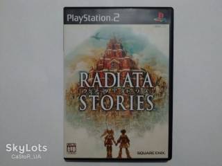 Диски з відеоіграми Диски с видеоиграми ^/--/^ Radiata Stories Playstation 2 PS /--/ 2 б/у Япония ^_^^^ Radiata Stories Playstation 2 PS /--/ 2 б/у Японія - фото фото фото