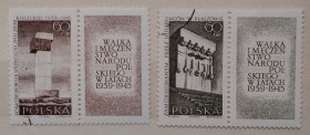 Історія та особистості История и личности ^/--/^ Польша 1965 г - Национально-освободительная борьба польского народа 1939-45, 4 шт  (см.фото) ^_^^^ Польща 1965 р. - Національно-визвольна боротьба польського народу 1939-45, 4 шт. - фото фото фото