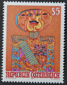 Інше Другое ^/--/^ Австрия Современное искусство 1991 ^_^^^ Австрія Сучасне мистецтво 1991 - фото фото фото