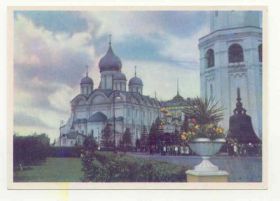 СРСР СССР ^/--/^ CCCР 1957 Москва Архангельский Собор Старое фото ^_^^^ CCCР 1957 Москва Архангельський Собор Старе фото - фото фото фото