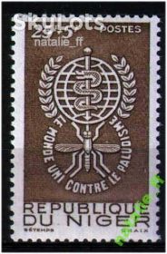 Фауна Фауна ^/--/^ Фауна . Нигер 1962 г MNH - МАЛЯРИЯ - комар ^_^^^ Нігер 1962 MNH - Малярія - фото фото фото
