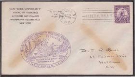 Америка Америка ^/--/^ США 1932 БИТВА ПРИ ГАРЛЕМ-ХАЙТС СРАЖЕНИЕ ПОЧТОВЫЙ ДОКУМЕНТ ЦЕЛЬНАЯ ВЕЩЬ Mi.348 ^_^^^ США 1932 БИТВА ПРИ ГАРЛЕМ-ХАЙТС БИТВА ПОШТОВИЙ ДОКУМЕНТ ЦІЛЬНА ВІЩА Mi.348 - фото фото фото