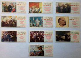 СРСР - СССР - ^/--/^ СССР 1970 Ленин, MNH ^_^^^ СРСР 1970 Ленін, MNH - фото фото фото