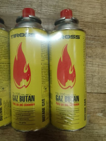 Інші спортивні товари Другие спортивные товары ^/--/^ Балон газовий бутан Tiross TS-700 ^_^^^ Балон газовый бутан Tiross TS-700 - фото фото фото