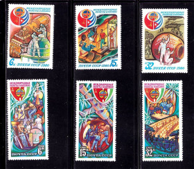СРСР - СССР - ^/--/^ СССР  1980 г   MNH -  космос ^_^^^ 1980 — Космос - фото фото фото