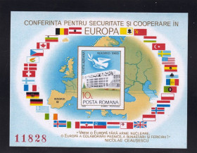 Румунія Румыния ^/--/^ Румыния 1983 г - б/з блок - номер ^_^^^ Румунія 1983 р. - б/з блок - номер - фото фото фото