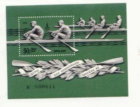 НДР, ФРН ГДР, ФРГ ^/--/^ СССР 1978 марки  Блок  Спорт  негашеный ^_^^^ СРСР 1978 марки Блок Спорт негашений - фото фото фото