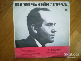 Платівки Пластинки ^/--/^ Игорь Ойстрах-Я. Сибелиус-Ex.+-Мелодия ^_^^^ Ігор Ойстрах-Я. Сібеліус-Ex.+-Мелодія - фото фото фото