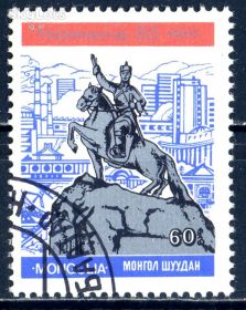 Монголія Монголия ^/--/^ Монголия. 60 лет Улан-Батору (серия) 1984 г. ^_^^^ Монголія. 60 років Улан-Батору (1984) - фото фото фото