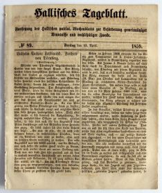 Періодичні видання Периодические издания ^/--/^ Газета Hallische Tageblatt №89 і №90 1859 рік Німеччина Fv /--/ 8.6 ^_^^^ Газета Hallische Tageblatt No /--/ 89 и No /--/ 90 1859 год Германия Fv /--/ 8. 6 - фото фото фото