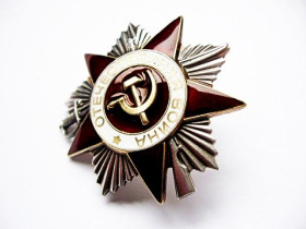 СРСР СССР ^/--/^ Орден Отечественной войны 2 степени Серебро 925 пробы ^_^^^ Орден Вітчизняної війни 2 ступеня Срібло 925 проби - фото фото фото