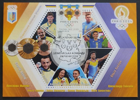 Після  року После  года ^/--/^ Командний залік Олімпійської команди України  (Dima&amp;Sasha №670) ^_^^^ Командный зачет Олимпийской команды Украины (Dima&amp; Sasha No /--/ 670) - фото фото фото