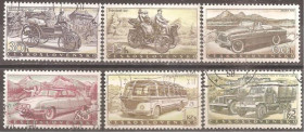 Чехословаччина Чехословакия ^/--/^ Чехословакия 1958 Sc.890-895 гаш. ^_^^^ Чехословаччина 1958 Sc.890-895 гаш. - фото фото фото