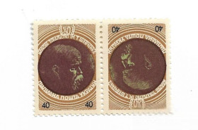 До  року До  года ^/--/^ Наукове Товариство ім. Шевченка 80 років 1953 Підпільна пошта України 40 шагів ППУ Коричнева тет-беш ^_^^^ Научное общество им. Шевченко 80 лет 1953 Подпольная почта Украины 40 шагов ППУ Коричнева тет-беш - фото фото фото