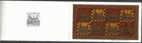 Країни СНД Страны СНГ ^/--/^ Беларусь 2005 шахматы буклет б/з ^_^^^ Білорусь 2005 шахи буклет б/з - фото фото фото