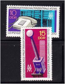 Транспорт Транспорт ^/--/^ Транспорт Техника. EU  ГДР  1970   г MNH - ^_^^^ Транспорт техніки. EU НДР 1970 MNH - фото фото фото