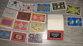 СРСР СССР ^/--/^ Набор открыток Орнамент народов  15 шт 1970 /--/ г. СССР ^_^^^ Орнамент народів 15 шт 1970 /--/ р. СРСР - фото фото фото