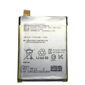 Акумулятори Аккумуляторы ^/--/^ Аккумулятор оригинал Sony LIS /--/ 1624 /--/ ERPC F /--/ 8131 Xperia X Perfomance/ F /--/ 8132 ^_^^^ Оригінал Sony LIS /--/ 1624 /--/ ERPC F /--/ 8131 Xperia X Perfomance / F /--/ 8132 - фото фото фото