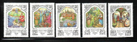 Транспорт Транспорт ^/--/^ Флот . Россия 1997 г  MNH - сказки ^_^^^ Росія 1997 MNH - казки - фото фото фото