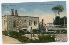 Україна Украина ^/--/^ Поштівка Володимир-Волинський. Польова пошта-167. 1917 р. ^_^^^ Почтовка Владимир-Волынский. Полевая почта-167. 1917 г. - фото фото фото