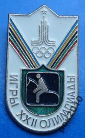 Спортивні Спортивные ^/--/^ 22 игры олимпиады конный спорт ^_^^^ 22 Олімпіади кінний спорт - фото фото фото