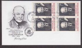 Америка Америка ^/--/^ США 1969 ЭЙЗЕНХАУЭР АМЕРИКАНСКИЙ ПРЕЗИДЕНТ ПОЛИТИКА ВТОРАЯ МИРОВАЯ ВОЙНА WWII НАТО КПД Mi.994 ^_^^^ США 1969 Ейзенхауер американський президент політика друга світова війна WWII НАТО ККД Mi.994 - фото фото фото