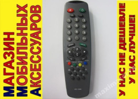 Телевізійні антени, пульти ДУ Телевизионные антенны, пульты ДУ ^/--/^ ПУЛЬТ ДУ ТВ TV RAINFORD Vestel Maxwell RC-1940 - фото фото фото
