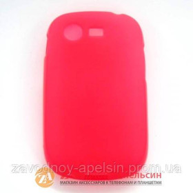 Чохли, бампера Чехлы, бампера ^/--/^ Samsung S /--/ 5280 S /--/ 5282 чехол силиконовый (красный) ^_^^^ Samsung S /--/ 5280 S /--/ 5282 чохол + плівка Cover - фото фото фото