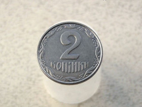 Обігові Обиходные ^/--/^ 2 копійки 2007 рік Україна   (189 /--/ а) ^_^^^ 2 копейки 2007 год Украина (189 /--/ а) - фото фото фото