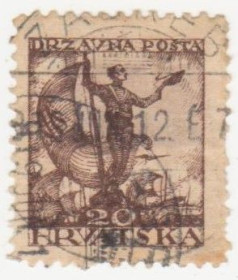 Балканський півострів Балканский полуостров ^/--/^ Югославия 1919 г. № 86 гашеная ^_^^^ Югославія 1919 р. No 86 гашена - фото фото фото