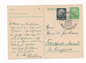 Інше Другое ^/--/^ Германия Третий Рейх ПК с СГ п/п Франкфурт 1939 ^_^^^ Німеччина Третій Рейх ПК з СГ п/п Франкфурт 1939 - фото фото фото