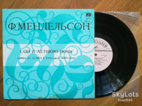 Платівки Пластинки ^/--/^ Ф. Мендельсон-Сон в летнюю ночь-Ex.+, 10&amp;quot;-Мелодія ^_^^^ Ф. Мендельсон-Сон в летнюю ночь-Ex.+, 10&amp;quot;-Мелодия - фото фото фото