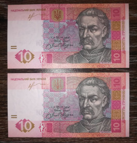 Загальнодержавні випуски Общегосударственные выпуски ^/--/^ 10 гривень 2013 Соркін UNC серія СГ, Є номери подряд, послідовно. Ціна за 1 /--/ шт! ^_^^^ 10 гривен 2013 Соркин UNC серия СГ, Есть номера подряд, последовательно. Цена за 1 /--/ шт! - фото фото фото