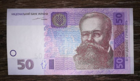 Загальнодержавні випуски Общегосударственные выпуски ^/--/^ 50 гривень 2004 Тігіпко серія ЄМ 42 893 41 ^_^^^ 50 гривен 2004 Тигипко серия ЕМ 42 893 41 - фото фото фото