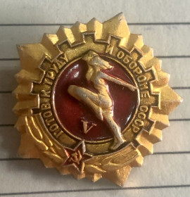 Спортивні Спортивные ^/--/^ Готов к труду и обороне СССР ^_^^^ Готовий до праці і оборони СРСР - фото фото фото