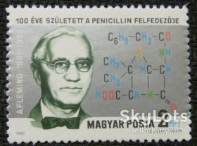 Угорщина Венгрия ^/--/^ Венгрия 1981 наука медицина Флеминг Mi 3504 MNH ^_^^^ Угорщина 1981 наука медицина Флемінг Mi 3504 MNH - фото фото фото