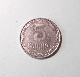 Обігові Обиходные ^/--/^ Украина 5 копеек 2011 ^_^^^ Україна 5 копійок 2011 - фото фото фото