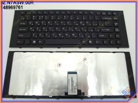 Клавіатури Клавиатуры ^/--/^ Клавиатура для SONY VPC-EG Series (RU Black, черная рамка). (Sf /--/ 0 /--/ sw 9 /--/ Z.N /--/ 7 /--/ asw.00 /--/ R 148969761). Оригинал ^_^^^ Клавіатура для SONY VPC-EG Series (RU Black, чорна рамка). (Sf /--/ 0 /--/ sw 9 /--/ Z.N /--/ 7 /--/ asw.00 /--/ R 148969761). Оригіна - фото фото фото