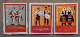 Балканський півострів Балканский полуостров ^/--/^ Болгария 1974 г - фестиваль художественной самодеятельности ^_^^^ Болгарія 1974 р. - фестиваль художньої самодіяльності - фото фото фото