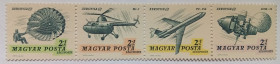 Угорщина Венгрия ^/--/^ Венгрия 1967 Филателистическая выставка, авиапочта, космос, сцепка, MNH ^_^^^ Угорщина 1967 Філателістична виставка, авіапошта, космос, зчіпка, MNH - фото фото фото