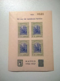 Інше Другое ^/--/^ Іспанія Каталонія 1937 Громад.війна - Локальний випуск (номерний №0982) - Оборона Мадрида - MNH  ^_^^^ Испания Каталония 1937 Громад. война - Локальный выпуск (номерный No /--/ 0982) - Оборона Мадрида - MNH - фото фото фото