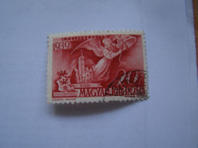 Угорщина Венгрия ^/--/^ Венгрия, Михель 2009  (Центр. Европа), 628, Регенство Миклоша Хорти. ^_^^^ Угорщина, Міхель 2009 (Центр. Європа), 628, Регенство Міклоша Хорті. - фото фото фото