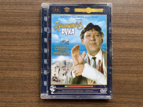 Комедія Комедия ^/--/^ &amp;quot;Бриллиантовая рука&amp;quot; DVD лицензия ^_^^^ Діамантова рука&amp;quot; DVD ліцензія - фото фото фото