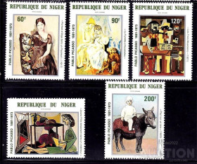 Мистецтво Искусство ^/--/^ Искусство .  Нигер 1993 г   MNH  - Пабло Пикассо ^_^^^ Нігер 1993 MNH - Пабло Пікассо - фото фото фото