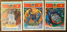 СРСР - СССР - ^/--/^ СССР Советско-Вьетнамский космический полет 1980 ^_^^^ СРСР Радянсько-В'єтнамський космічний політ 1980 - фото фото фото