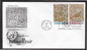 Америка Америка ^/--/^ ООН США 1969 ТУНИССКАЯ МОЗАИКА РИСУНКИ ПТИЦЫ ВИНОГРАД ДЕКОРАЦИЯ УКРАШЕНИЕ ИСКУССТВО КПД Mi.218-219 ^_^^^ ООН США 1969 ТУНІСЬКА МОЗАЇКА РІСУНКИ ПТІЦІ ВИНОГРАД ДЕКОРАЦІЯ УКРАШЕННЯ МИСТЕЦТВА ККД Mi.218-219 - фото фото фото
