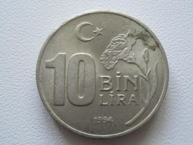 Туреччина Турция ^/--/^ Турция 10000 лир 1994 года 31694 ^_^^^ Туреччина 10000 лір 1994 року 31694 - фото фото фото
